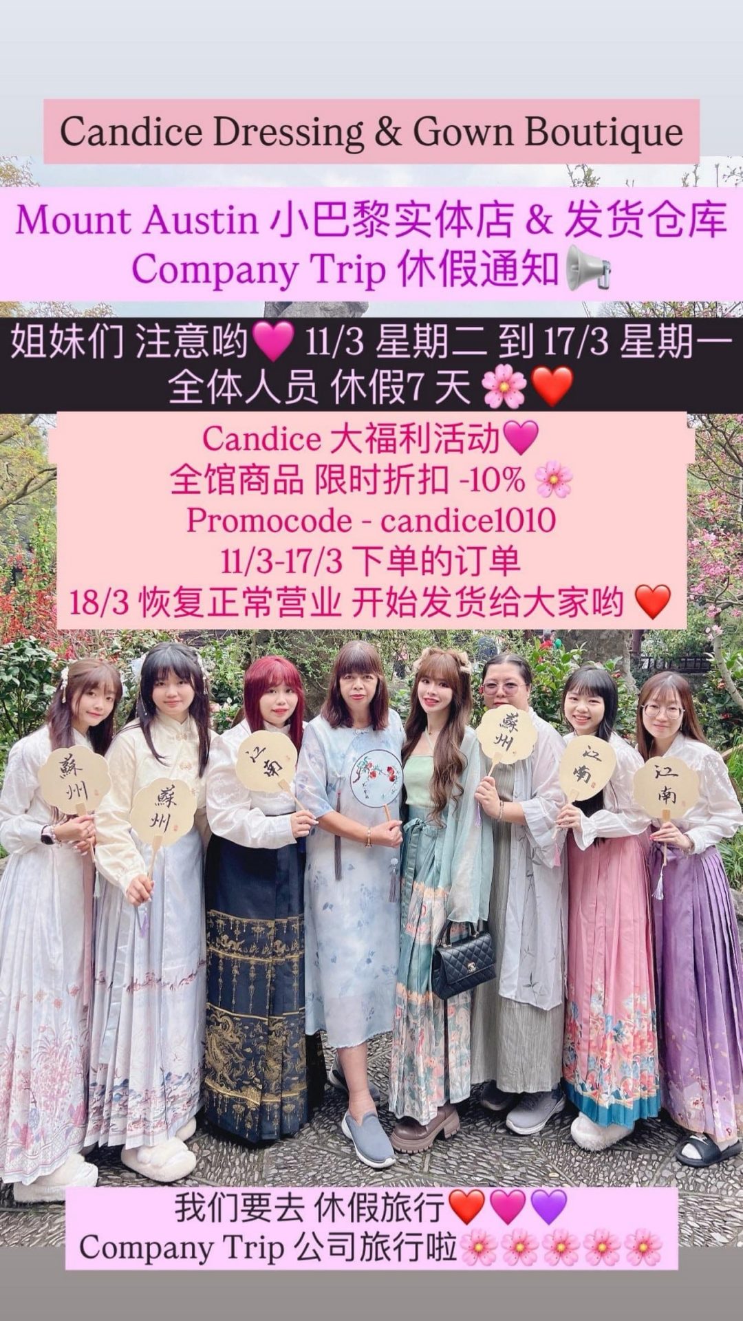 51f335a7-1ef9-485f-b3f8-9950aacceaeb