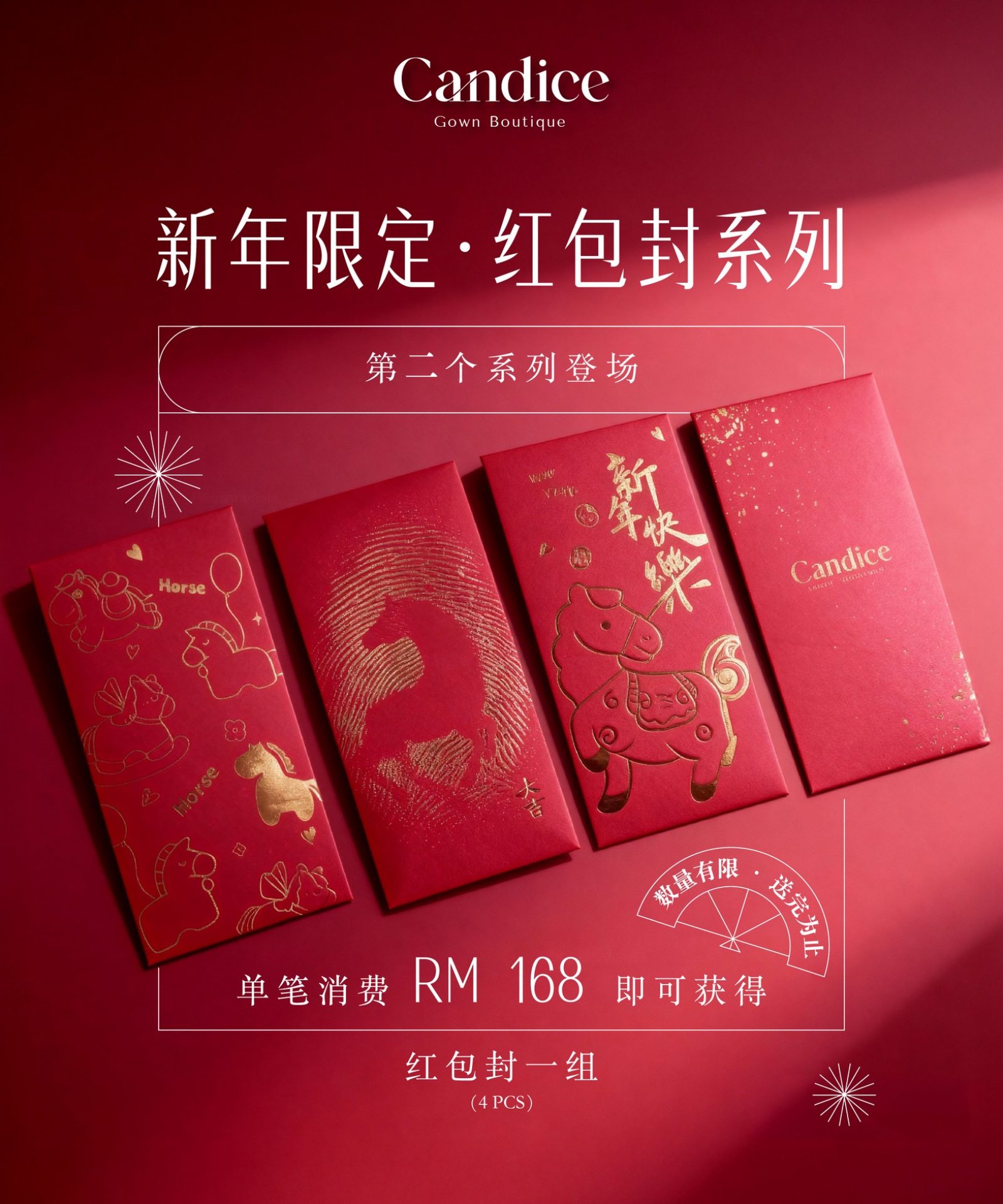 Candice_Social Post Design